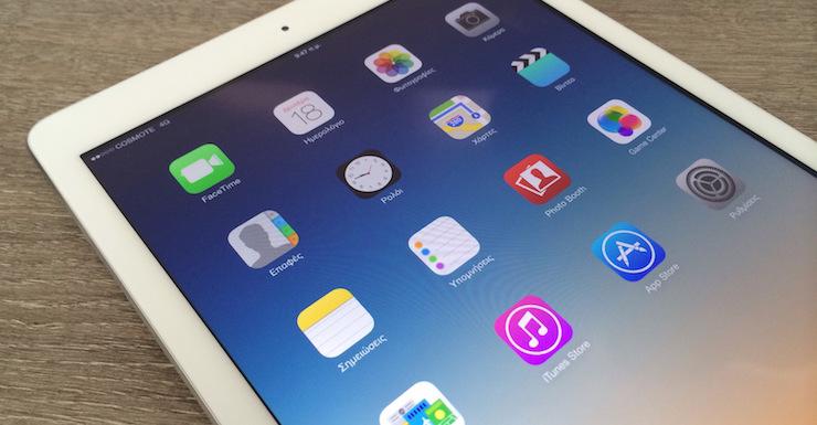 Headspace is on the hunt for an experienced iOS developer for an advanced iPad App!